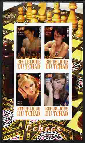 Chad 2010 Chess - Female Grand Masters imperf sheetlet containing 4 values unmounted mint