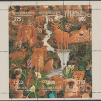 Touva 1996 Wild Animals Composite sheetlet containing complete set of 6 values unmounted mint. Note this item is privately produced and is offered purely on its thematic appeal