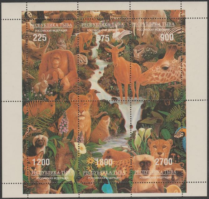 Touva 1996 Wild Animals Composite sheetlet containing complete set of 6 values unmounted mint. Note this item is privately produced and is offered purely on its thematic appeal