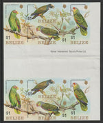 Belize 1984 Parrots set of 4 - two imperforate se-tenant blocks with gutter between from one of very few known uncut proof sheets,,minor gum disturbances and folded through gutter, as SG 806a