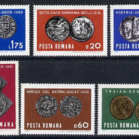 Rumania 1970 Ancient Coins set of 6 unmounted mint, SG 3725-30, Mi 2850-55