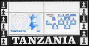 Tanzania 1986 World Chess/Rotary m/sheet perforated proof in blue & black only (as SG MS 463) unmounted mint