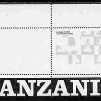 Tanzania 1986 World Chess/Rotary m/sheet perforated proof in black only (as SG MS 463) unmounted mint