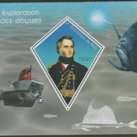 Mali 2019 Exploration of the Deep perf deluxe sheet containing one diamond shaped value unmounted mint