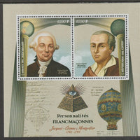 Congo 2019 Freemasons - Jacques Montgolfier perf sheet containing two values unmounted mint