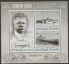 Benin 2016 Simon Lake - Submarines perf sheet containing three values unmounted mint