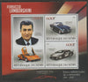 Benin 2016 Ferruccio Lamborghini - Cars perf sheet containing three values unmounted mint