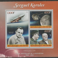 Benin 2016 Sergei Korolev - Rockets perf sheet containing three values unmounted mint