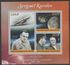 Benin 2016 Sergei Korolev - Rockets perf sheet containing three values unmounted mint