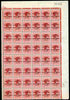 Bahamas 1942 KG6 Landfall of Columbus 2d scarlet NE corner block of 48 being the top 8 rows including the 'short T' variety on R3/6, a few split perfs otherwise fine unmounted mint