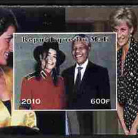 Mali 2010 Princess Diana #1 individual imperf deluxe sheetlet (Stamp shows M Jackson with Nelson Mandela) unmounted mint. Note this item is privately produced and is offered purely on its thematic appeal