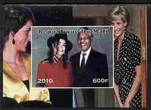 Mali 2010 Princess Diana #1 individual imperf deluxe sheetlet (Stamp shows M Jackson with Nelson Mandela) unmounted mint. Note this item is privately produced and is offered purely on its thematic appeal