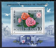 Rumania 1989 'Bulgaria 89' Stamp Exhibition m/sheet (Roses) unmounted mint Mi BL 253