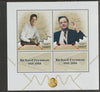 Congo 2018 Richard Feynman perf sheet containing two values plus two labels unmounted mint