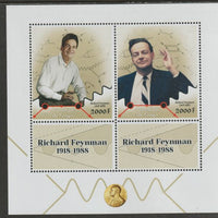 Congo 2018 Richard Feynman perf sheet containing two values plus two labels unmounted mint