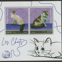 Benin 2019 Domestic Cats perf sheet containing two values unmounted mint