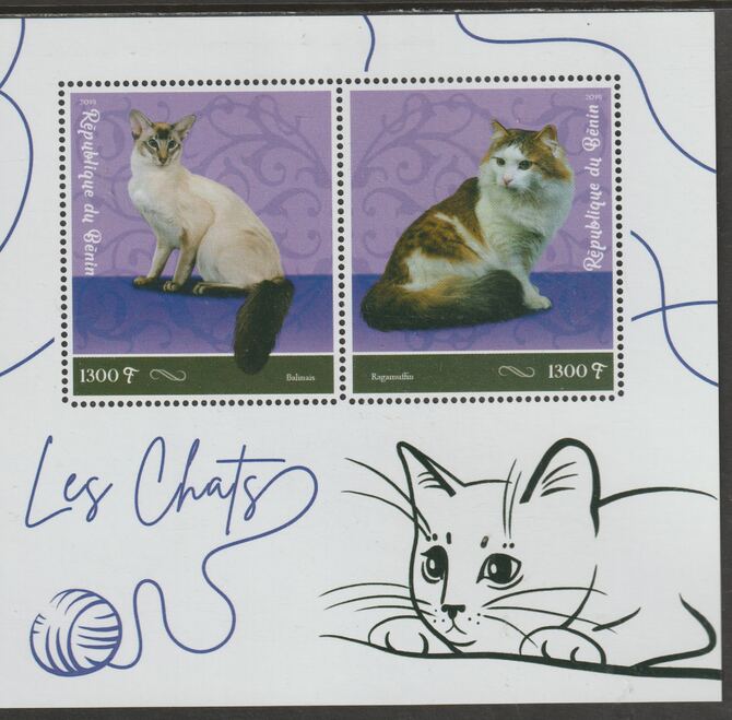 Benin 2019 Domestic Cats perf sheet containing two values unmounted mint