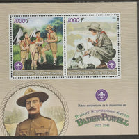 Ivory Coast 2016 Scouts perf sheet containing two values unmounted mint