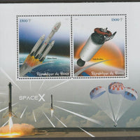 Benin 2019 SpaceX perf sheet containing two values unmounted mint