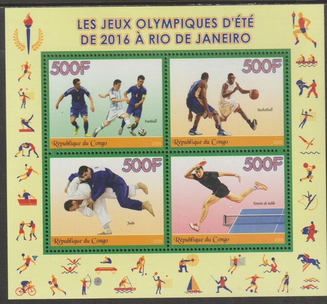 Congo 2015 Rio Olympics perf sheet containing four values unmounted mint