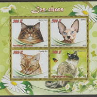 Benin 2015 Domestic Cats perf sheet containing four values unmounted mint