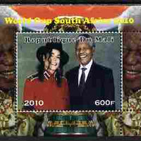 Mali 2010 Football World Cup #1 individual perf deluxe sheetlet (Stamp shows M Jackson with Nelson Mandela) unmounted mint. Note this item is privately produced and is offered purely on its thematic appeal