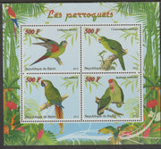 Benin 2015 Parrots perf sheet containing four values unmounted mint