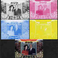 Mali 2010 Football World Cup #1 individual deluxe sheetlet (Stamp shows M Jackson with Nelson Mandela) - the set of 5 imperf progressive proofs comprising the 4 individual colours plus all 4-colour composite, unmounted mint