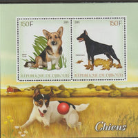 Djibouti 2015 Dogs perf sheet containing two values unmounted mint