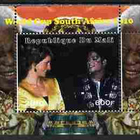 Mali 2010 Football World Cup #3 individual perf deluxe sheetlet (Stamp shows Diana with Michael jackson with Mandela in border) unmounted mint. Note this item is privately produced and is offered purely on its thematic appeal