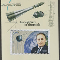 Gabon 2020 Space Engineers perf m/sheet containing one value unmounted mint