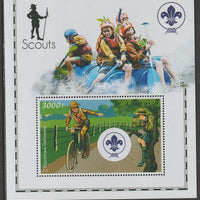 Gabon 2020 Scouts perf m/sheet containing one value unmounted mint