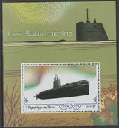 Benin 2019 Submarines perf m/sheet containing one value unmounted mint