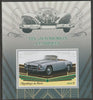 Benin 2019 Classic Cars perf m/sheet containing one value unmounted mint