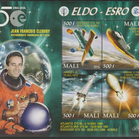 Mali 2015 Space Exploration - 50 Years #1 perf sheet containing four values unmounted mint