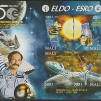 Mali 2015 Space Exploration - 50 Years #4 perf sheet containing four values unmounted mint