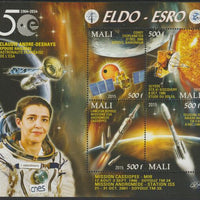 Mali 2015 Space Exploration - 50 Years #6 perf sheet containing four values unmounted mint