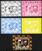 Guinea - Bissau 2008 Chess Champions - Boris Spassky individual deluxe sheetlet - the set of 5 imperf progressive proofs comprising the 4 individual colours plus all 4-colour composite, unmounted mint