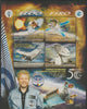 Gabon 2017 Space Exploration - 50 Years #3 perf sheet containing four values unmounted mint