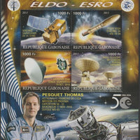 Gabon 2017 Space Exploration - 50 Years #4 perf sheet containing four values unmounted mint