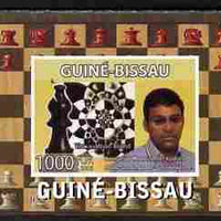 Guinea - Bissau 2008 Chess Champions - Wiswanathan Anand individual imperf deluxe sheetlet unmounted mint. Note this item is privately produced and is offered purely on its thematic appeal