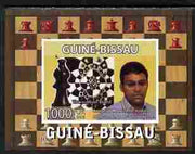 Guinea - Bissau 2008 Chess Champions - Wiswanathan Anand individual imperf deluxe sheetlet unmounted mint. Note this item is privately produced and is offered purely on its thematic appeal