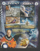 Gabon 2015 Space Exploration - 50 Years #1 perf sheet containing four values unmounted mint