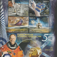 Gabon 2015 Space Exploration - 50 Years #1 perf sheet containing four values unmounted mint