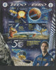 Gabon 2016 Space Exploration - 50 Years #3 perf sheet containing four values unmounted mint