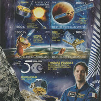 Gabon 2016 Space Exploration - 50 Years #3 perf sheet containing four values unmounted mint