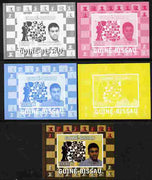 Guinea - Bissau 2008 Chess Champions - Wiswanathan Anand individual deluxe sheetlet - the set of 5 imperf progressive proofs comprising the 4 individual colours plus all 4-colour composite, unmounted mint