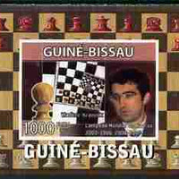 Guinea - Bissau 2008 Chess Champions - Vladimir Kramnik individual imperf deluxe sheetlet unmounted mint. Note this item is privately produced and is offered purely on its thematic appeal