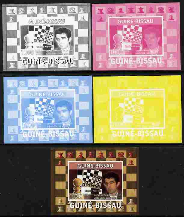 Guinea - Bissau 2008 Chess Champions - Vladimir Kramnik individual deluxe sheetlet - the set of 5 imperf progressive proofs comprising the 4 individual colours plus all 4-colour composite, unmounted mint