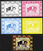 Guinea - Bissau 2008 Chess Champions - Robert Fischer individual deluxe sheetlet - the set of 5 imperf progressive proofs comprising the 4 individual colours plus all 4-colour composite, unmounted mint